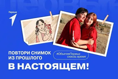 Обнимайтесь на здоровье! Врачи Гродно рассказали о пользе объятий —  Вечерний Гродно