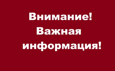 9 Шаблонов, как создать рекламное объявление в Facebook с ROI 118% для  любой ниши