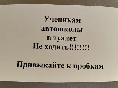 Как составить объявление о найме сотрудника в Телеграме / Хабр