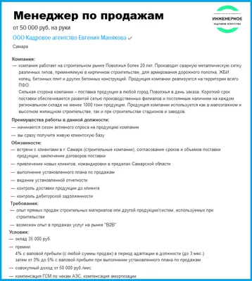 Очень смешные объявления в туалетах и подъездах | Пикабу