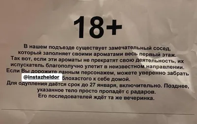 Объявление №172 » Озерное сельское поселение - Официальный сайт