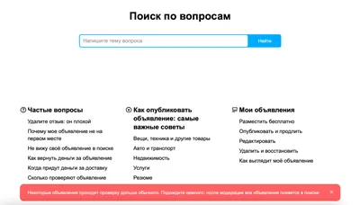 Объявление о режиме работы в апреле | Центр государственных и муниципальных  услуг «Мои Документы» г. Заречный