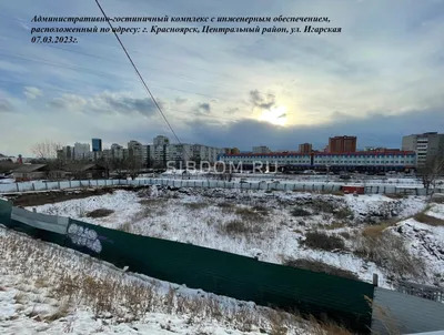 Апарт-комплекс Облака в Красноярске, купить апартаменты