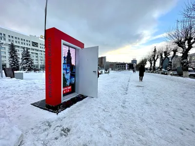 Адрес МПР: г. Пермь, улица Космонавта Беляева, 40Б | Магазин Постоянных  Распродаж