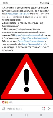 Биология. В 3-х томах. Т. 2 [Найджел Грин] (fb2) читать онлайн | КулЛиб  электронная библиотека