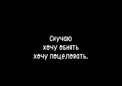 Подключите обнять и смотреть друг на друга Стоковое Фото - изображение  насчитывающей привлекательностей, мужчина: 199211650