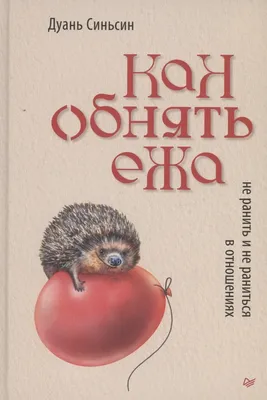 Концепция отцовства. Прекрасный обнять отца и дочери Стоковое Фото -  изображение насчитывающей родитель, черный: 171979442