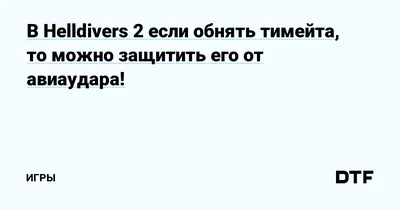 Картинка - Скучаю очень по тебе, хочу скорей тебя обнять.