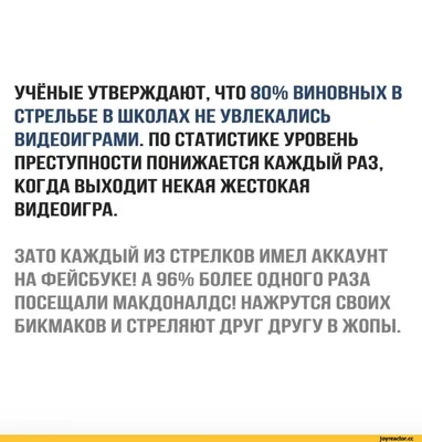 Как живут Свидетели Иеговы в Узбекистане [CABAR.asia] - Anhor.uz