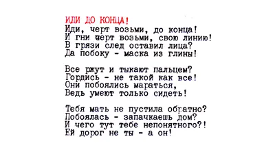 Поддержка Детей Плачущие Дети И Родительские Успокоения Моральная Дружеская  Помощь Утешители С Грустными Людьми Ободряющие Объятия Ра — стоковая  векторная графика и другие изображения на тему Грусть - iStock