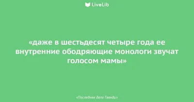 Задорный, ободряющий стих. | Пикабу