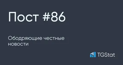 Ободряющие новости с Албании - Rauli Lehtonen