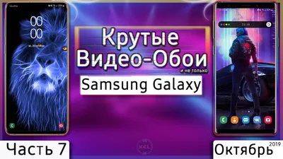 Красивые пейзажи обои для мобильных устройств Стоковое Изображение -  изображение насчитывающей коллеж, был: 168055469