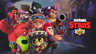 Brawl Stars