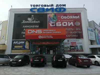 Обои Храм Серафима Саровского (Хабаровск) Города - Православные церкви,  монастыри, обои для рабочего стола, фотографии храм, серафима, саровского,  хабаровск, города, православные, церкви, монастыри, белый, религия, купола,  кресты Обои для рабочего ...