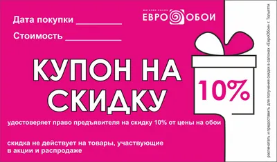 В Тольятти открылся крупнейший в Европе завод металлических дверей - РИА  Новости, 17.09.2021