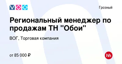 Доброе время суток , дорогие 😍 ⚜️НАШИ ЭКСКЛЮЗИВНЫЕ ОБОИ ЛЮСТРЫ БАГЕТЫ В  НАЛИЧИИ ⚜️ ⚜️🔺ВНИМАНИЕ МЫ ОТПРАВЛЯЕМ ПО ВСЕЙ РОССИИ И СНГ… | Instagram