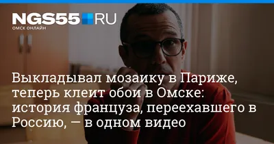 Каменные Обои (Гибкий Камень) купить в Омске, цена 750 руб. от Кварцит —  Проминдекс — ID504955