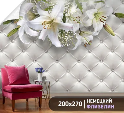 Купить 3D трехмерные цветочные украшения, фреска для гостиной, ТВ-фон,  украшение стены, настенная живопись, рельефный цветок, фото обои | Joom