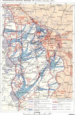 1941 год. Оборона в Москве | Пикабу