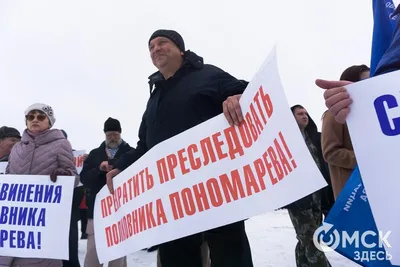 Известна судьба второго солдата из Башкирии, выжившего при обрушении казармы  в Омске