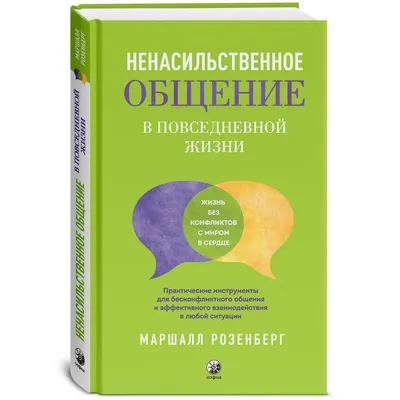 ЛипЭксперт — платформа делового общения в мессенджерах | 7 причин общаться  с клиентами в мессенджерах