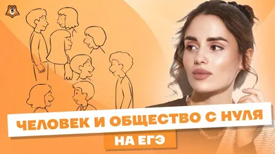 общество люди цветовой иконка иллюстрация Иллюстрация вектора - иллюстрации  насчитывающей деталь, агрегат: 231468419