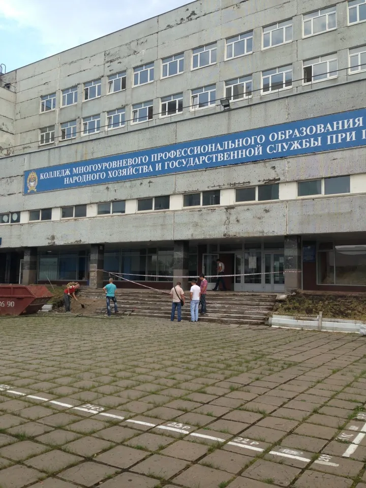 Колледжи в москве с общежитием после 9