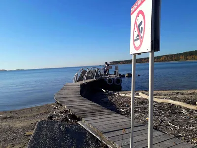 Море уснуло: в Новосибирской области Обское водохранилище покрылось льдом -  KP.RU