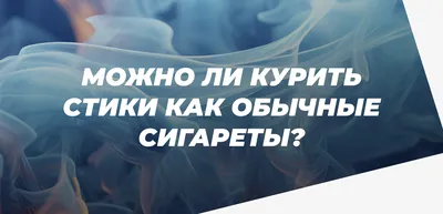 Обычные суеверия - купить с доставкой по выгодным ценам в интернет-магазине  OZON (836700153)