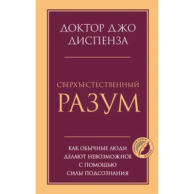 Обычные активные женщины, работающие движения танцев Стоковое Фото -  изображение насчитывающей джаз, напористо: 203163606