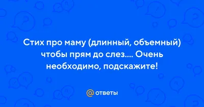 Самые грустные фильмы, чтобы поплакать от души | Канобу