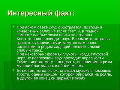 Горе от ума. Графический путеводитель - купить книгу в интернет-магазине  Самокат