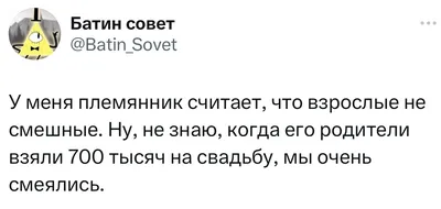 Прикольные картинки ❘ 22 фото от 14 января 2023 | Екабу.ру -  развлекательный портал