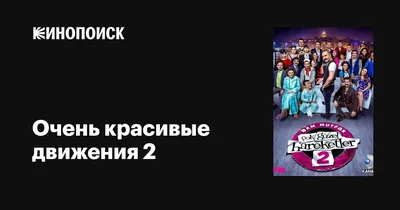 Книга Росмэн Самые веселые рассказы для детей купить по цене 699 ₽ в  интернет-магазине Детский мир