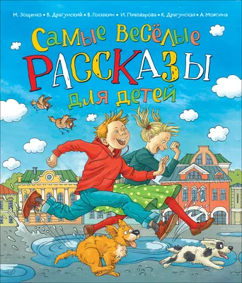 Очень весёлые старты» - События - «Улыбка» - Детский садик №14 - г.Салехард