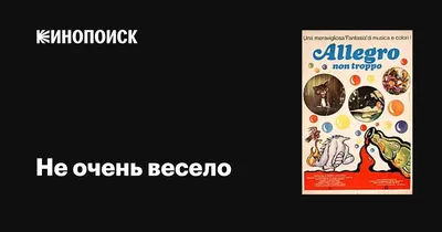 20 компьютерных игр, в которые стоит играть с друзьями: Far Cry 6, A Way  Out и не только