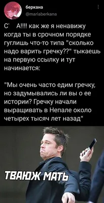 Нас тогда пришел бить весь город. Было очень весело» Против чего  протестовали и как жили московские панки в 80-х - Мослента