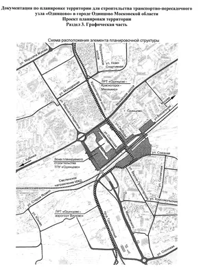 Маршрут № 121 из города Одинцово от Лесных далей до метро Крылатское стал  самым популярным у пассажиров — Одинцовский городской округ Московской  области