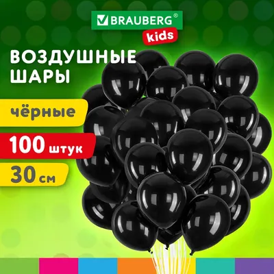 Неоновые очки LED одноцветные цвет красный - купить по доступным ценам в  интернет-магазине OZON (1017537513)