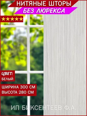 Подарочные мешочки, органза, одноцветные 2163 - купить в Украине оптом и в  розницу | bleskom.com.ua