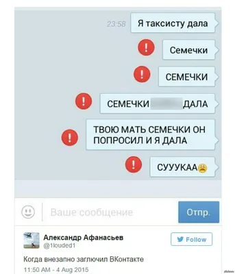 Юмор приколы - 👉Юмор позитив]]]👈Позитив на вес день 😉😉😉... | Facebook