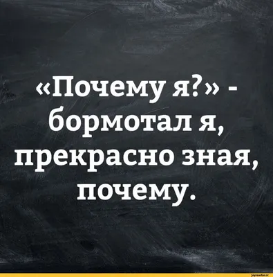 Кружка CoolPodarok Прикол Семья Самый офигенный папка в мире - купить в ИП  Ситниченко М.Н., цена на Мегамаркет