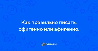 Красавец Антон Шипулин. Самые офигенные фотки сборной России по биатлону! –  фото биатлона хорошего качества #102975