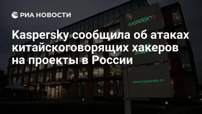 Внешний вид фасада офисного здания Олимпия Парк | OFFICE NEWS