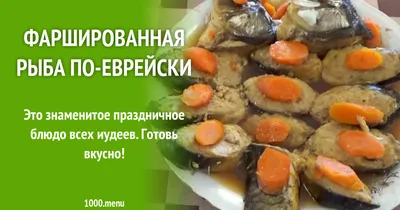 Бутерброды с авокадо красной рыбой и творожным сыром рецепт фото пошагово и  видео - 1000.menu