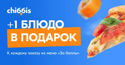 Купить Офис на Пошехонском шоссе (Вологда) - предложения о продаже офисных  помещений недорого