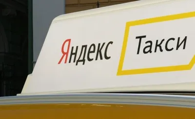 Сдаю посуточно однокомнатную квартиру на улице Пугачева 13 в городе Вологде  35.0 м² этаж 2/3 1990 руб база Олан ру объявление 101574246