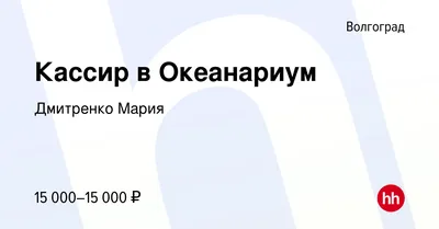 ТРЦ Мармелад (110Б) – аренда и продажа торговых помещений в  Торгово-развлекательном центре Мармелад (110Б), Волгоградская область,  Волгоград, ул. Землячки, 110Б – Коммерческая недвижимость ЦИАН