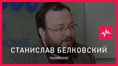 Ирина Хакамада (26.02.2016): Россия переходит в сферу, где можно жить вне  закона - YouTube